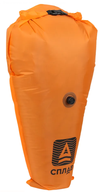 Гермомешок Сплав Canoepack 90x50x20 лайт оранжевый - фото 11871