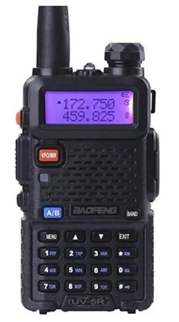 Рация Baofeng UV-5R (8W) 1983 - фото 15583