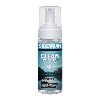 Чистящая пена Sibearian Сlean 150мл - фото 21902