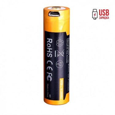 Аккумулятор Fenix 18650 Li-Ion USB 2600mAh - фото 31945