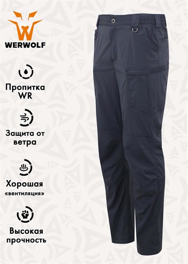 Брюки Werwolf Expert softshell 435-004 - фото 33536