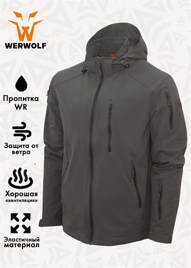 Куртка Werwolf Shark Light - фото 33642