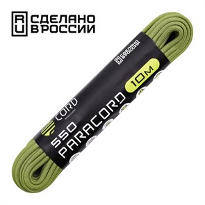 Паракорд CORD 550 nylon,4мм,moss|10м