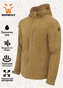 {{productViewItem.photos[photoViewList.activeNavIndex].Alt || productViewItem.photos[photoViewList.activeNavIndex].Description || 'Куртка Werwolf Shark Light'}}