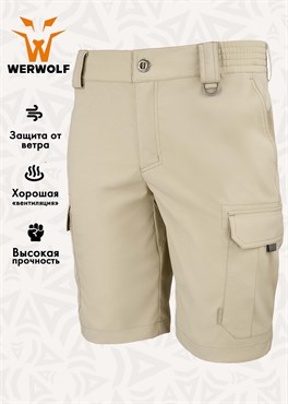 {{productViewItem.photos[photoViewList.activeNavIndex].Alt || productViewItem.photos[photoViewList.activeNavIndex].Description || 'Шорты Werwolf Rest softshell микро рип-стоп песок 440101'}}